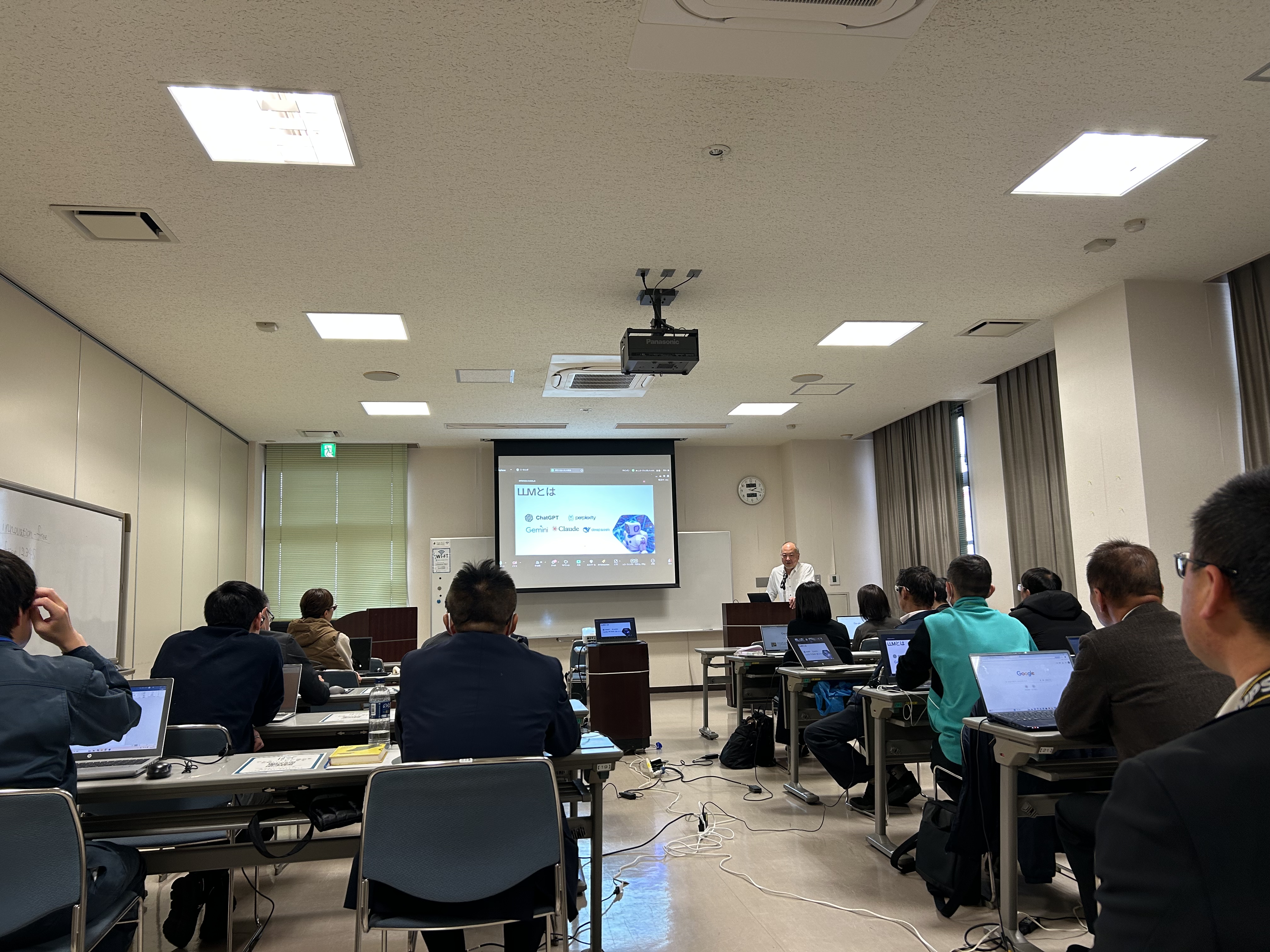 R7「生成AIを業務に活用する！セミナー」を開催しました！