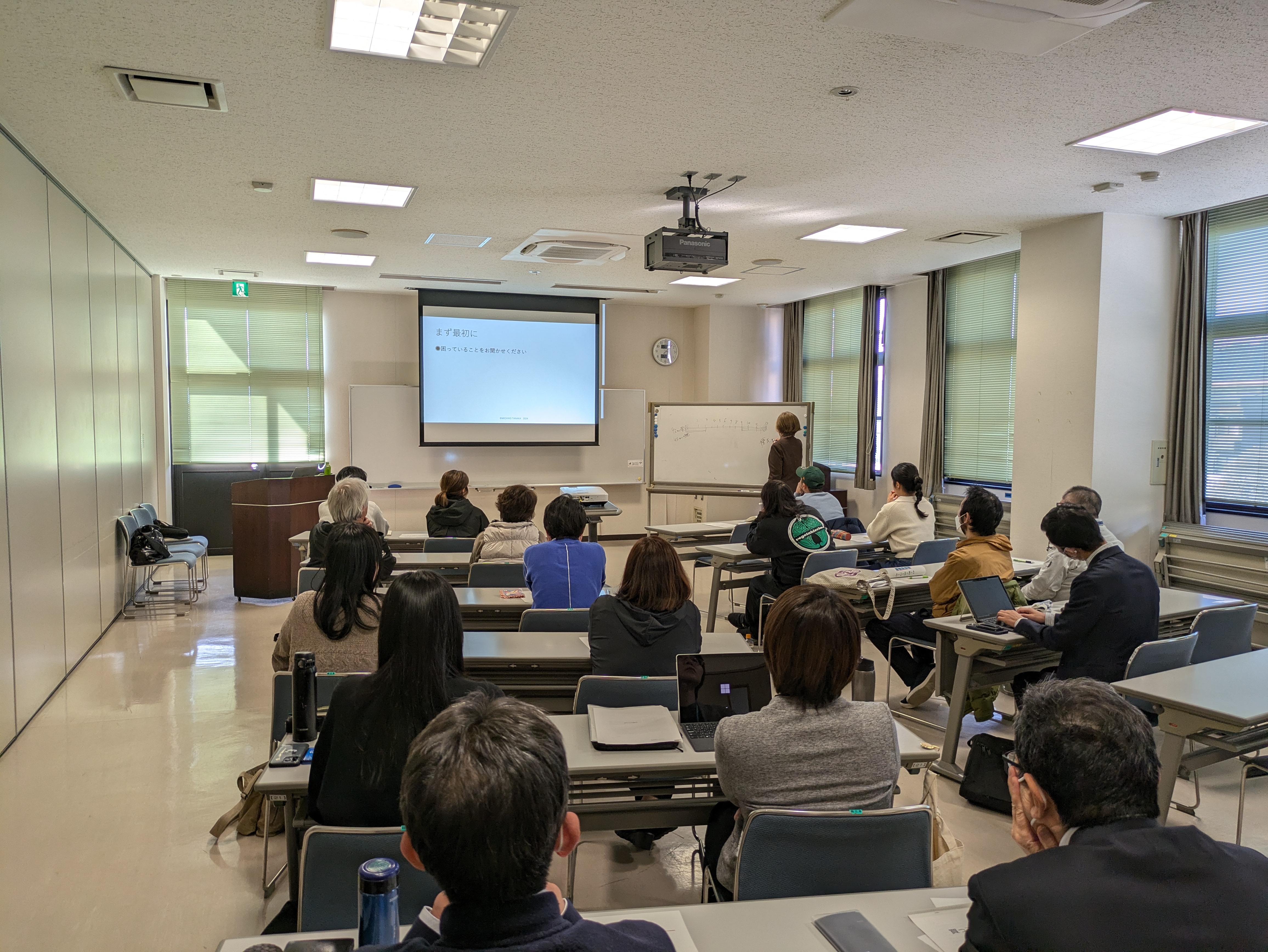 農村ビジネス実践研修会『魅力的な販売戦略セミナー』を開催しました。