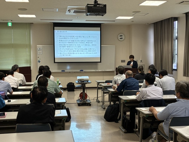 「中小企業の販路開拓大作戦」～営業の基本から展示会活用まで～セミナーを開催いたしまた！