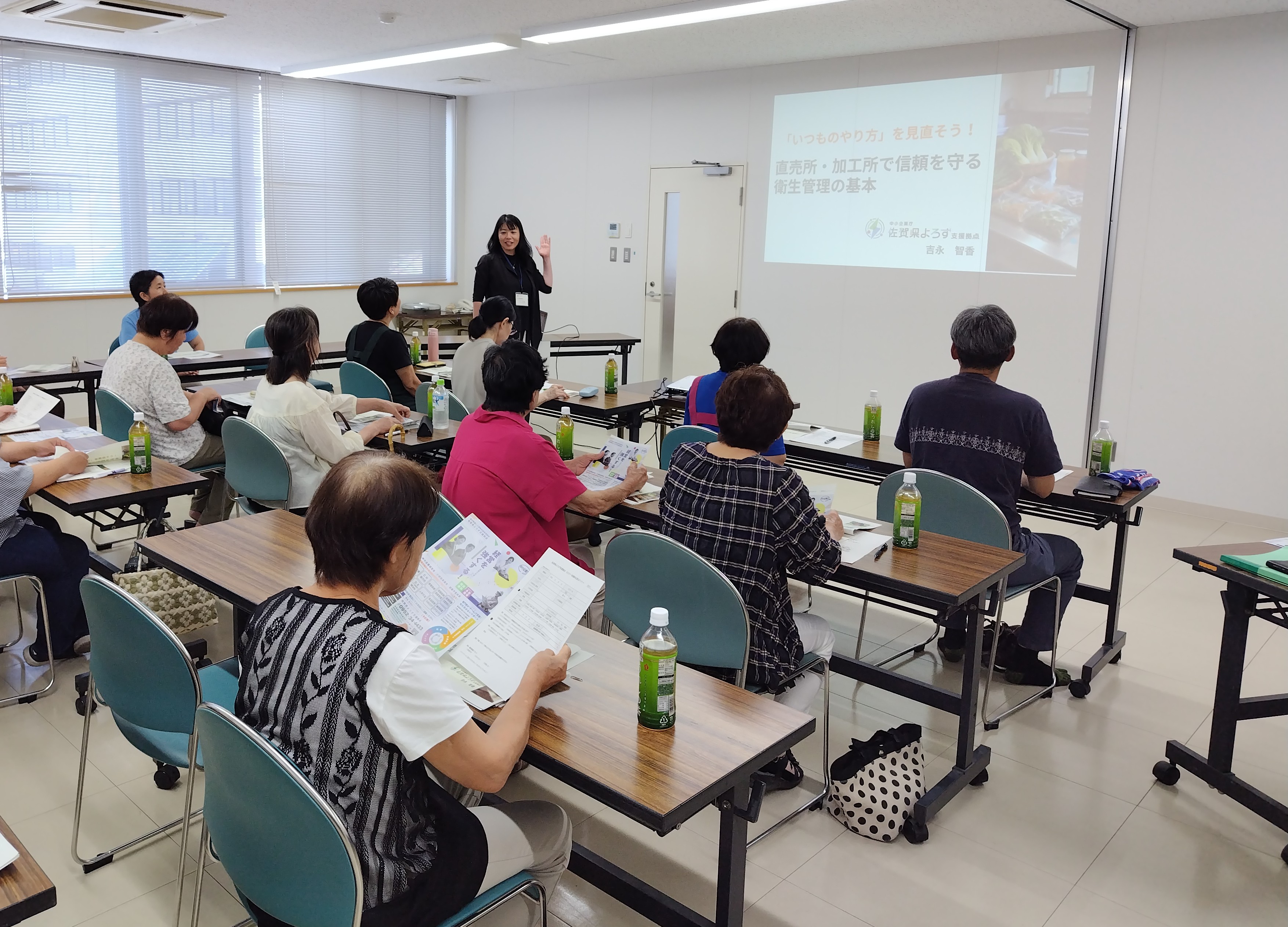 農村ビジネス実践研修会「直売所・加工所で信頼を守る衛生管理の基本セミナー」を開催しました。