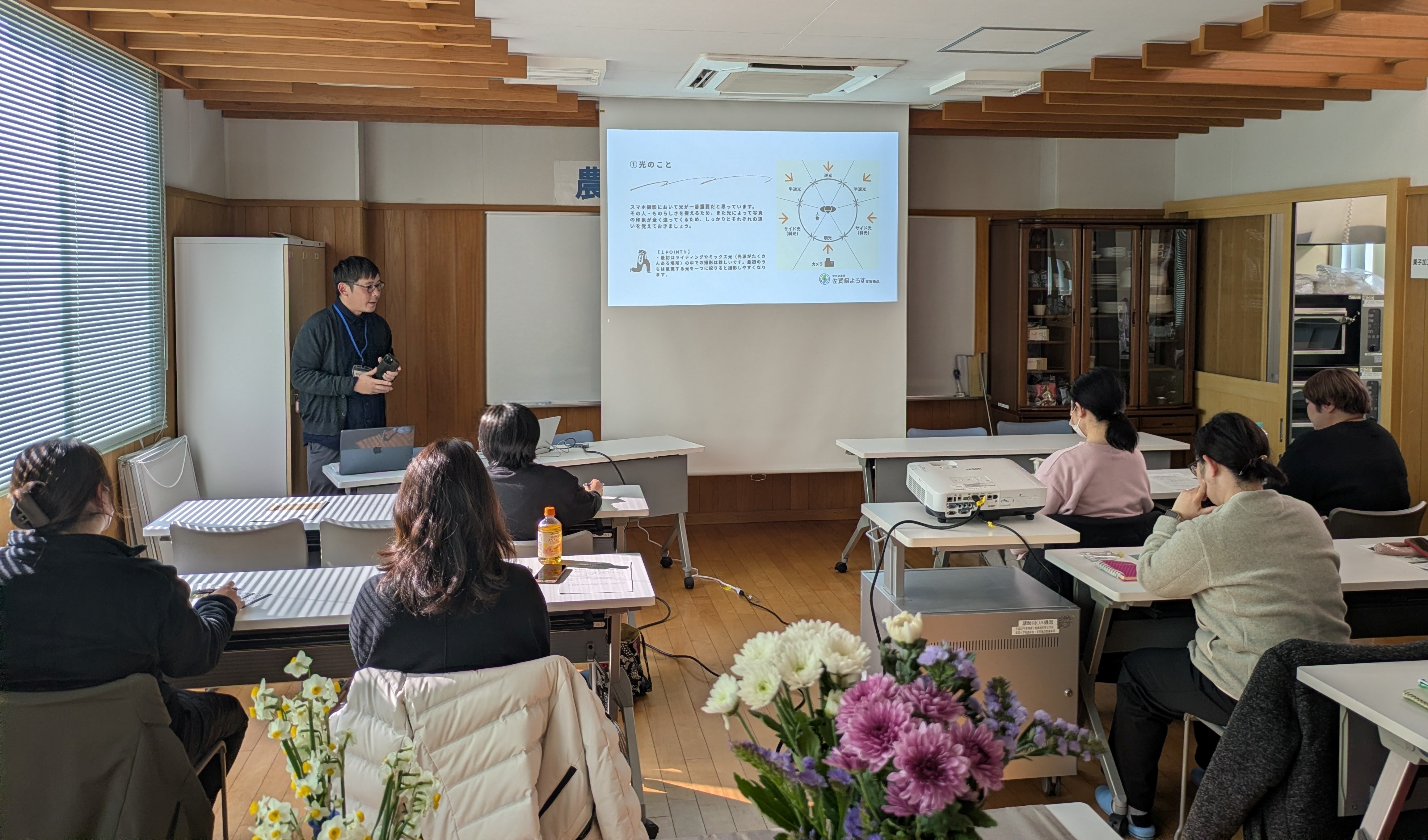 農村ビジネス実践研修会「スマホでパッと映える！初心者さんの写真ステップアップセミナー」を開催しました。